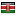americanexpressbnk.com server is located in Kenya